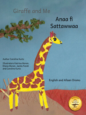 cover image of Giraffe and Me